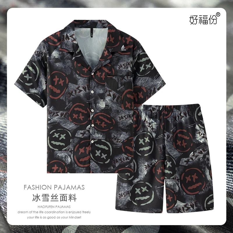 【好福份】夏季男士冰雪丝睡衣短袖可外穿家居服-表情图25226