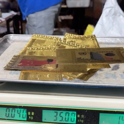 7070000000000000000000