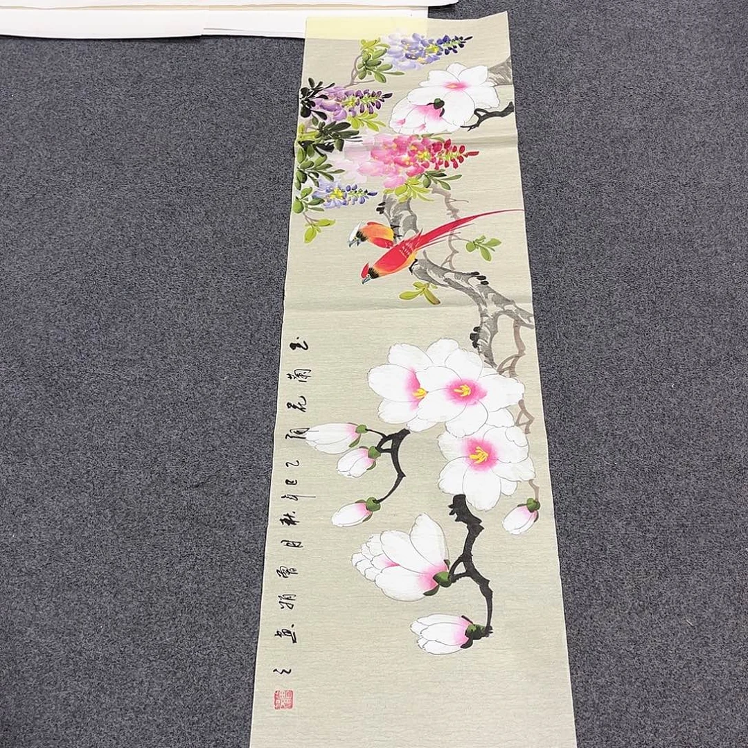 国画Ｈ精品国画作品