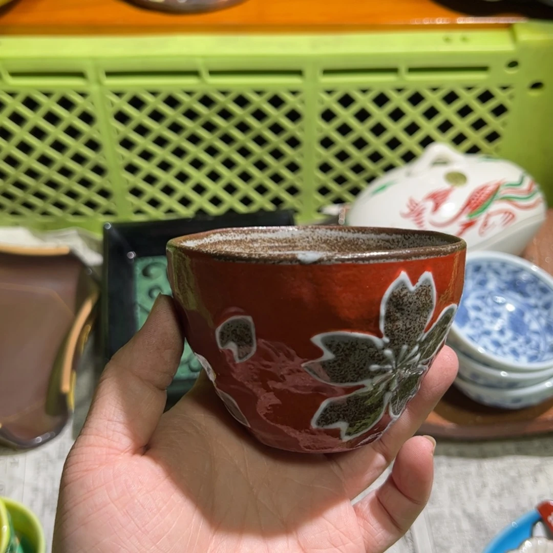 平***乐陶默认微瑕 默认微瑕