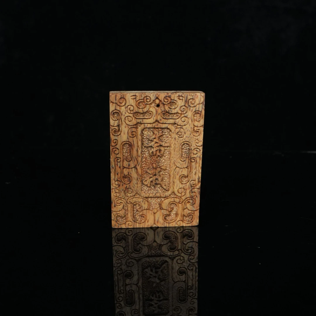 A6723 柬埔寨菩萨棋沉香斋戒牌 4.04x6.08x1.06cm 13.44g