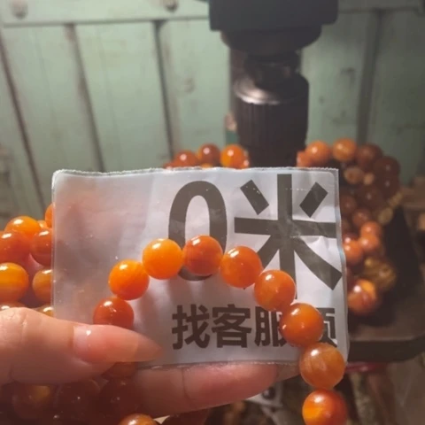 松木（琥珀木）手串/手链