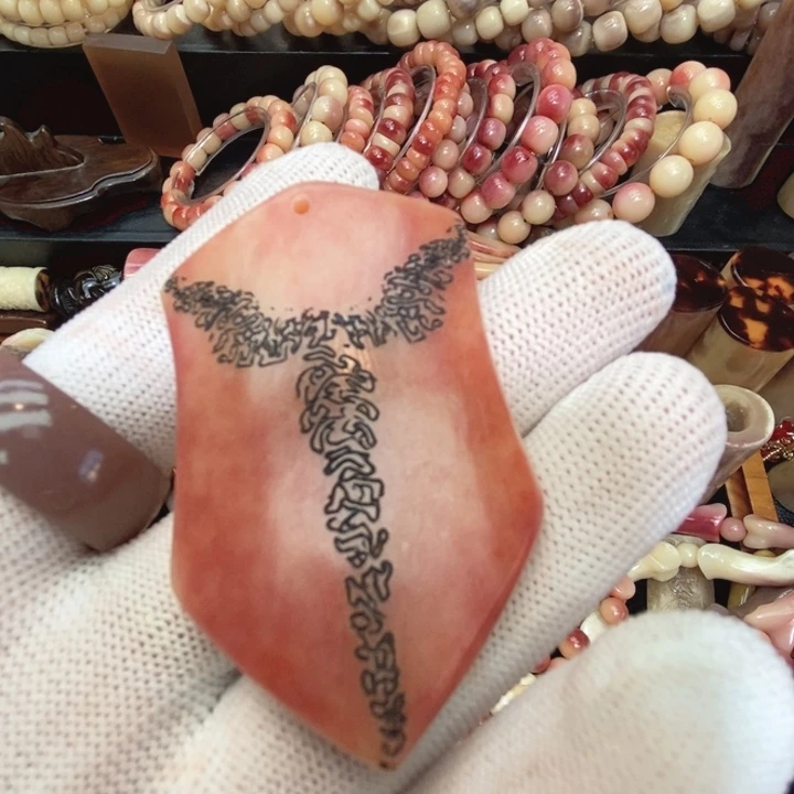 驼骨手串/手链三界牌