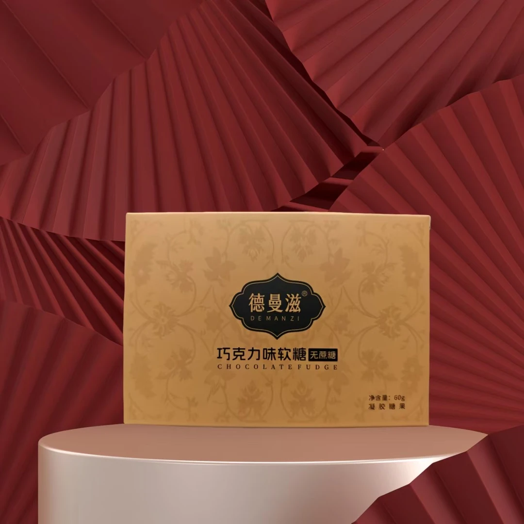 德曼滋巧克力软糖独立包装方便携带