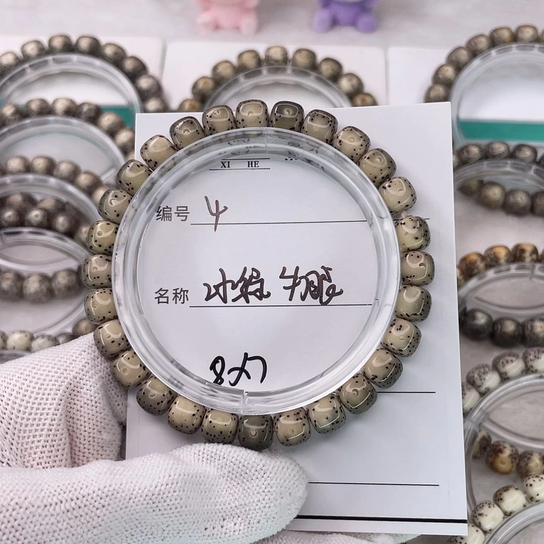 星月菩提吊坠4冰绿牛眼