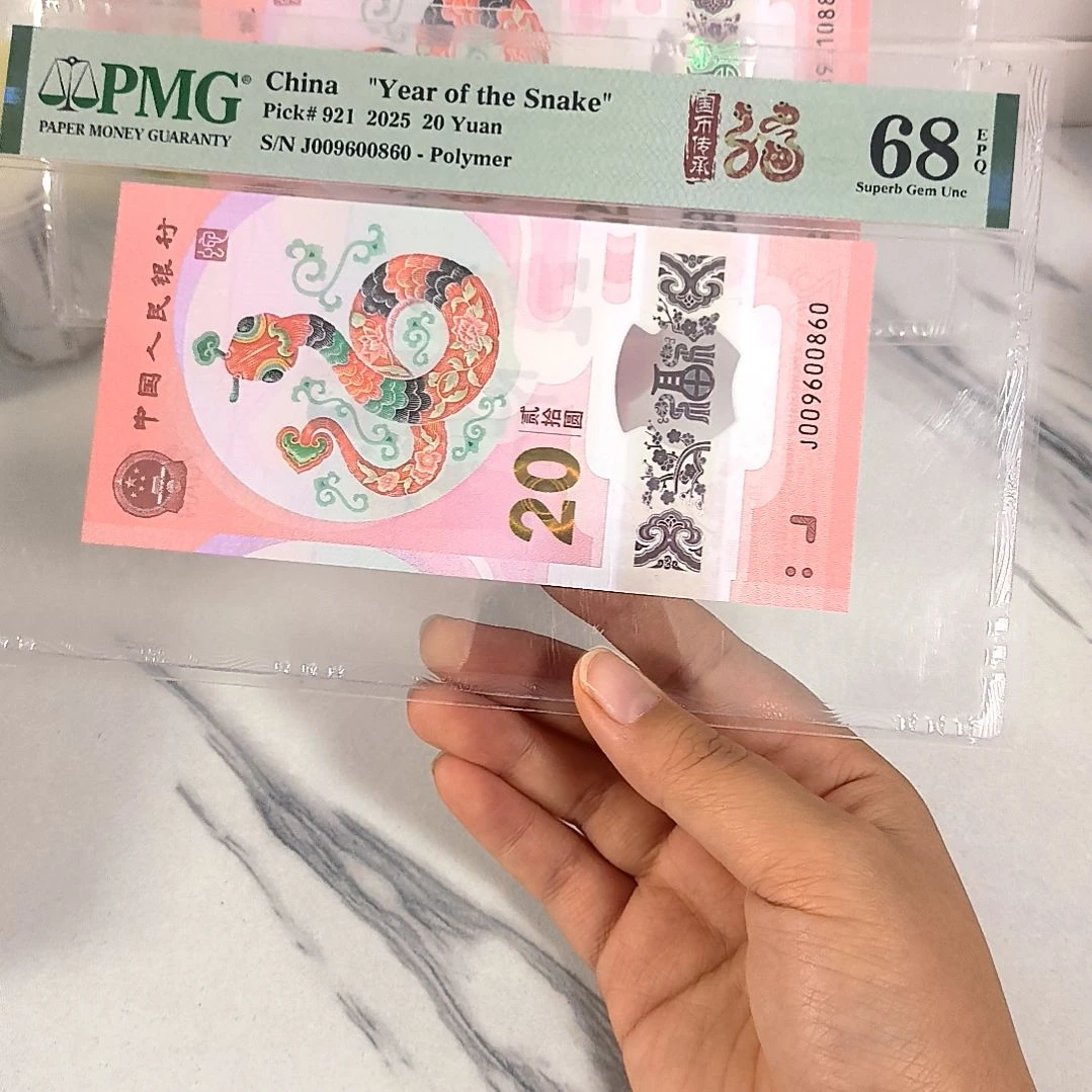 塑料009600860 五龙珠 圆圆倒置，，