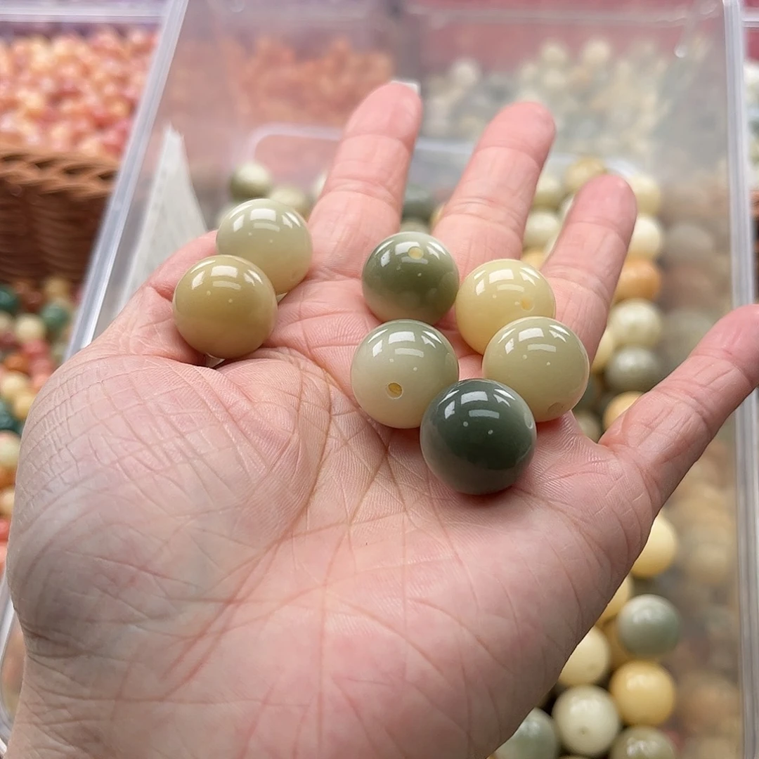 白玉菩提吊坠b/16mm/14颗瑕疵