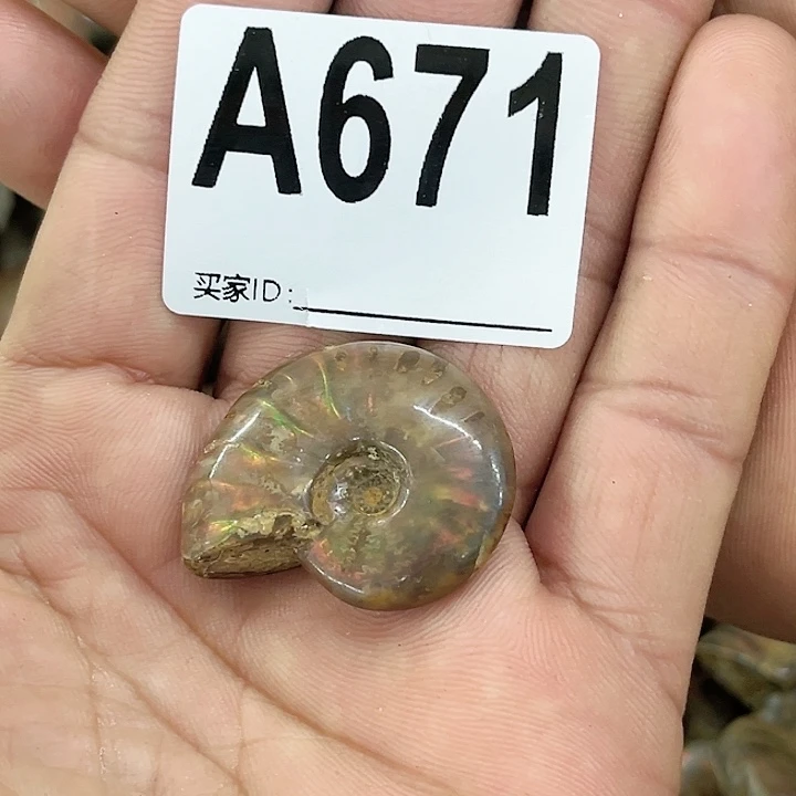 水晶天然水晶有棉有裂完美主义者谨慎下单未镶嵌冷*?