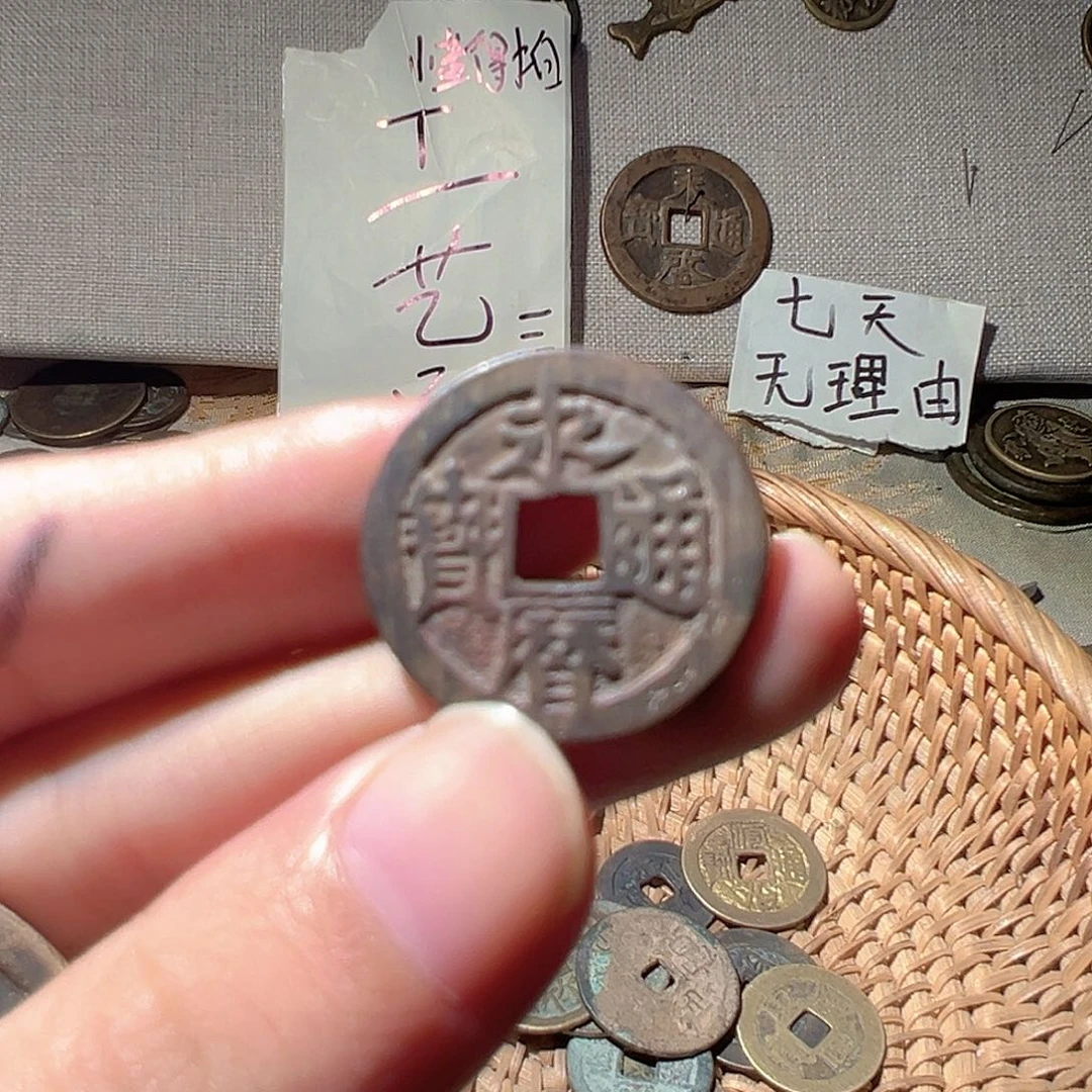 铜小任小任 工艺品 004