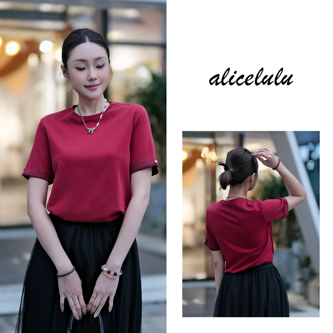 1【ALICE “棉里挑一”时尚T恤】简约大气 质感百搭 S2137260L