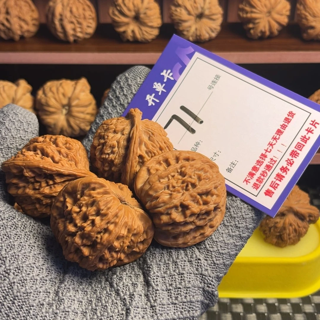 文玩核桃吊坠打包出40 41四座楼全品