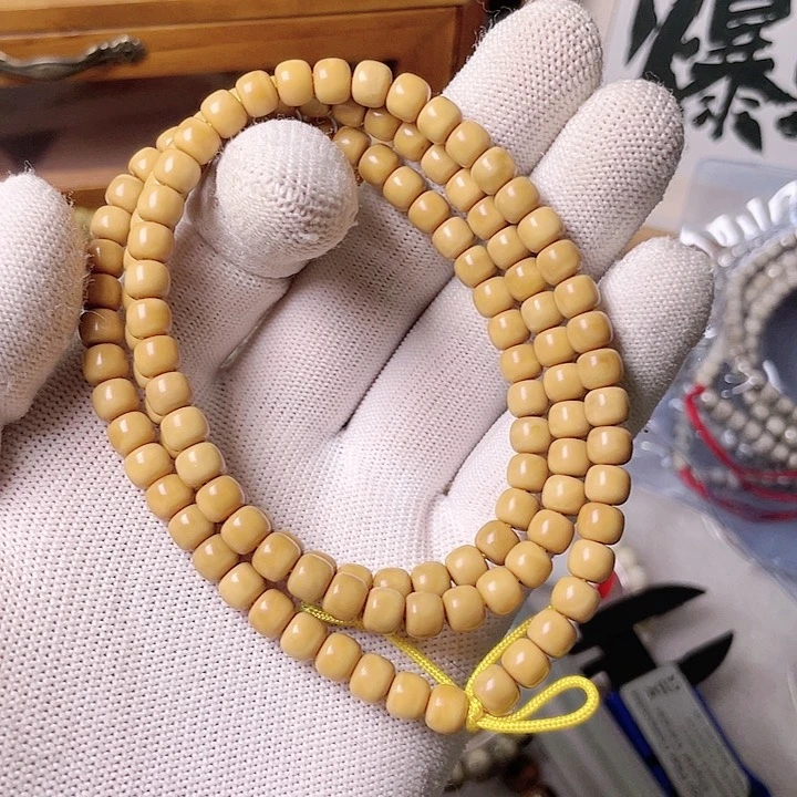 星月菩提手串龙脊尺寸7