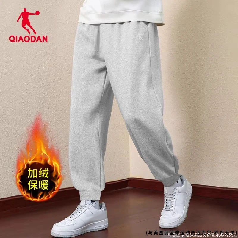 乔丹运动裤男裤2025潮流冬季新款加厚宽松休闲灰色卫裤运动裤男