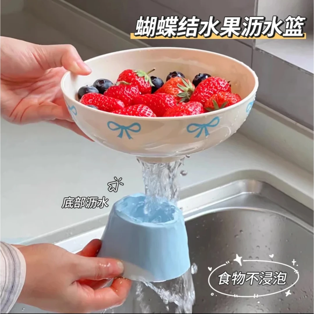 洛诺兔【高脚水果沥水篮】厨房水果收纳可沥水拖盘干果盘零食摆放盘