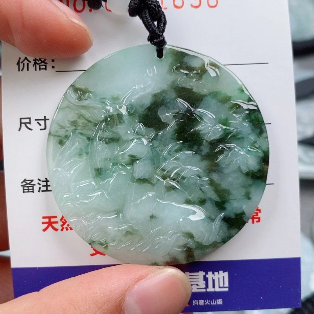 翡翠未镶嵌颈饰挂件