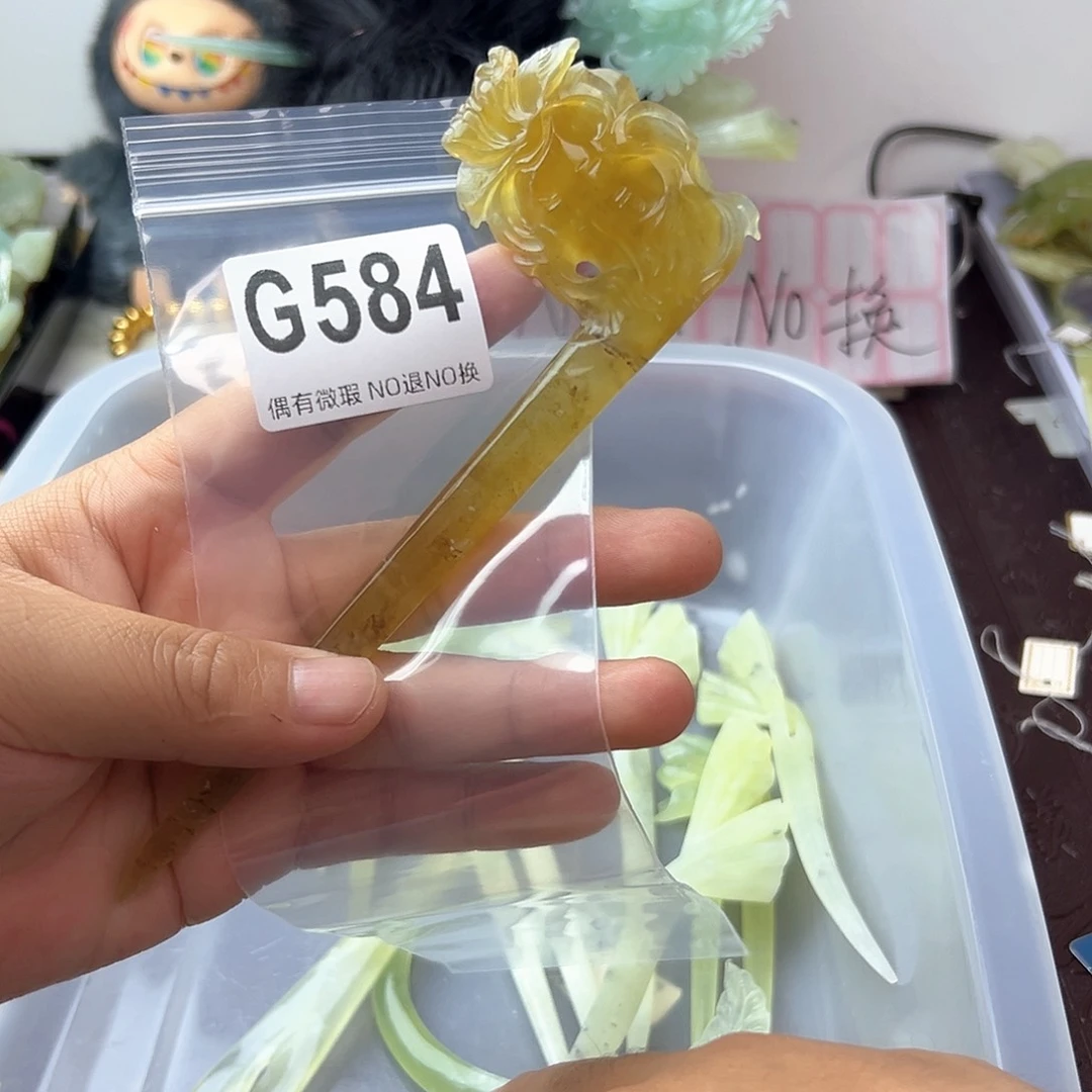 合金蛇纹石玉发饰默****?