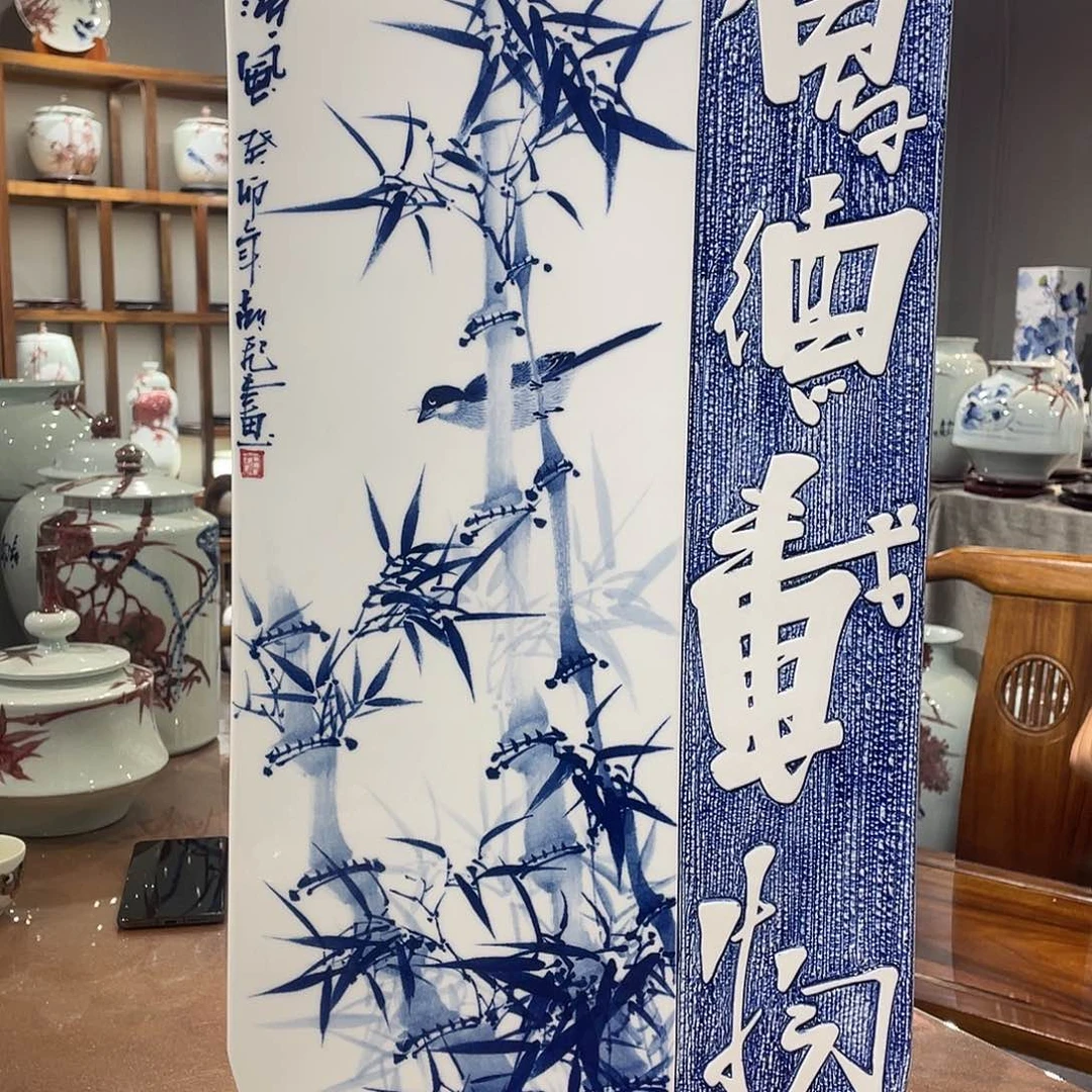 景德镇手工手绘陶瓷