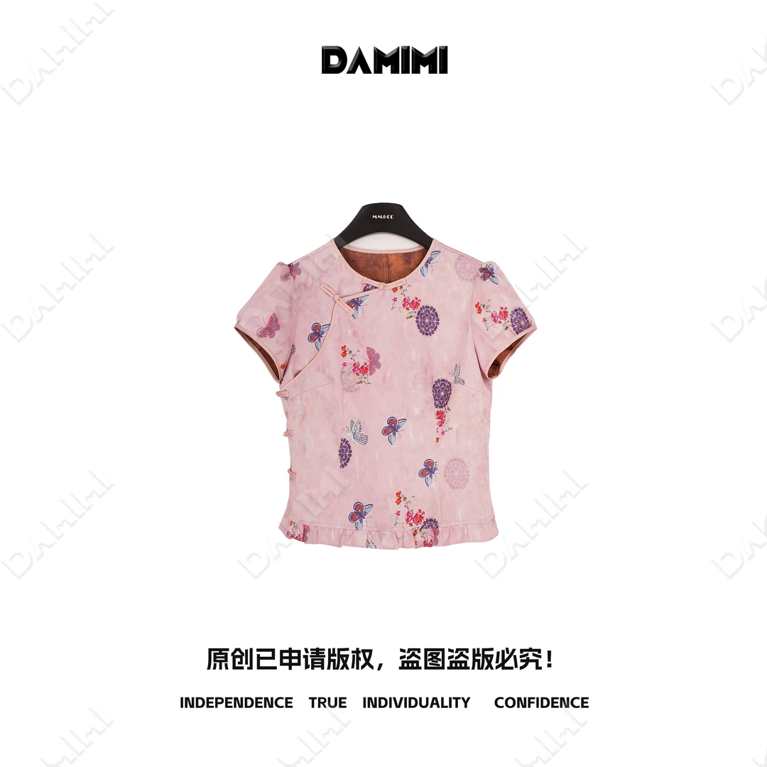 【蝴蝶香】新中式国风斜襟粉蝴蝶上衣MCGSY1285