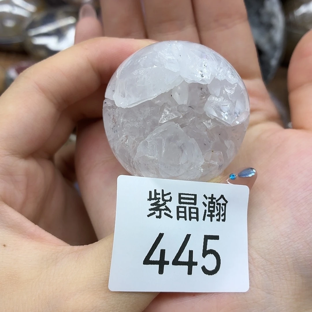 未镶嵌玛瑙/玉髓珠宝奇石