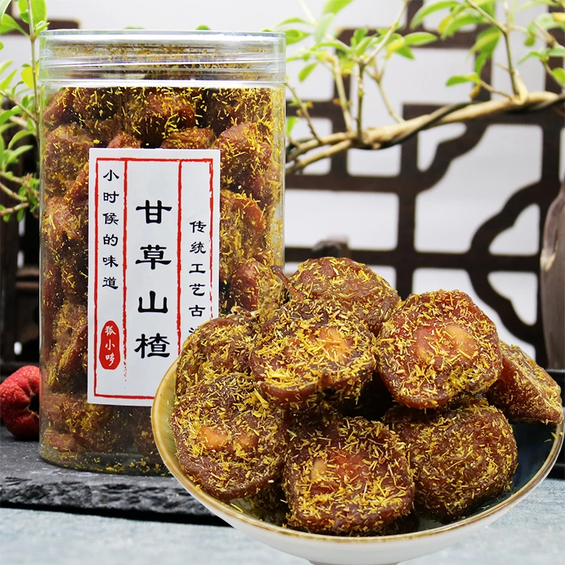 去核甘草山楂香草山楂干酸甜口味浓老味道怀旧蜜饯果干休闲小零食