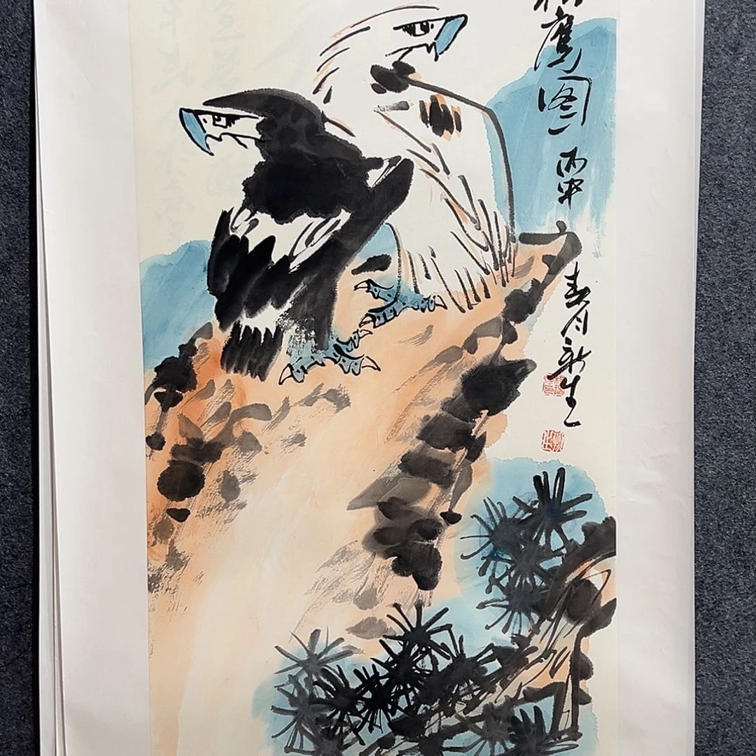 国画纯手绘画心原创