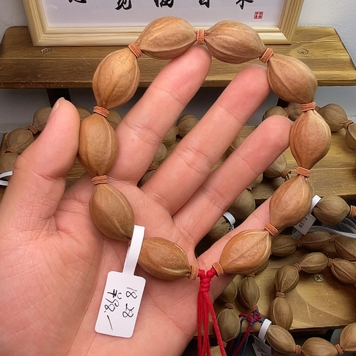 手串/手链橄榄核1828梅林铁核