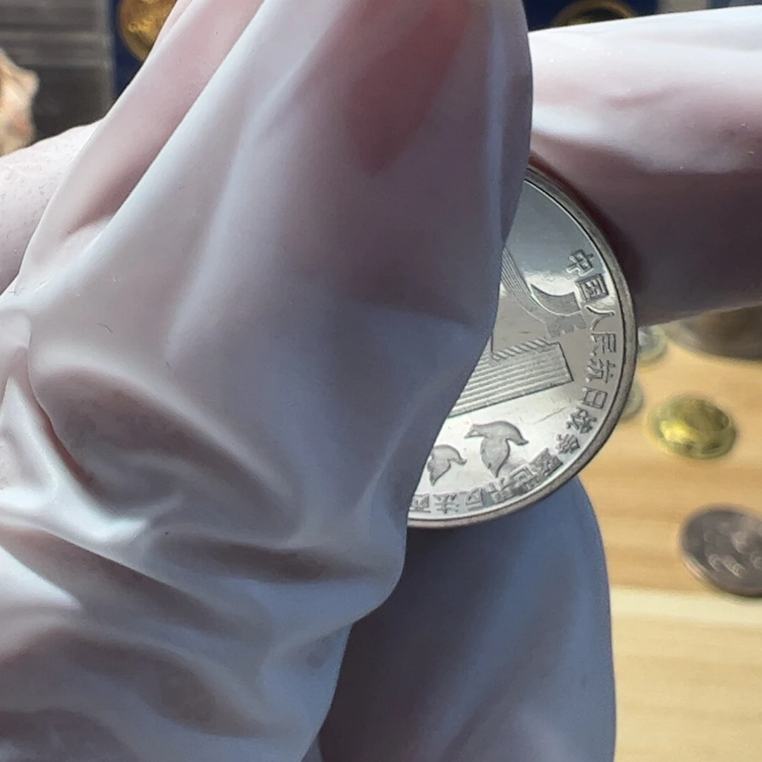 其他普通金属大5的0000000000000