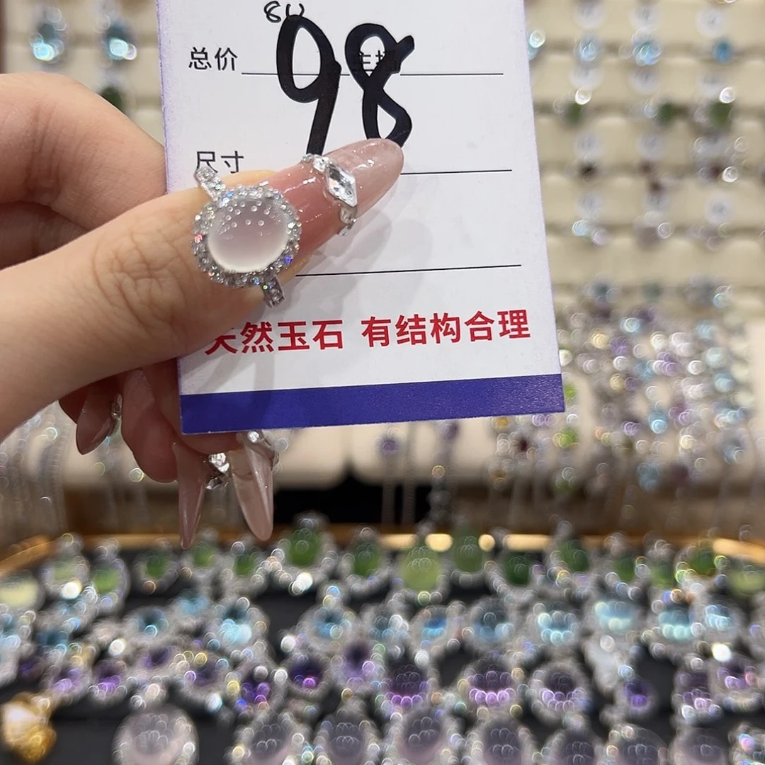 小***荐银S925镶嵌岫玉戒指