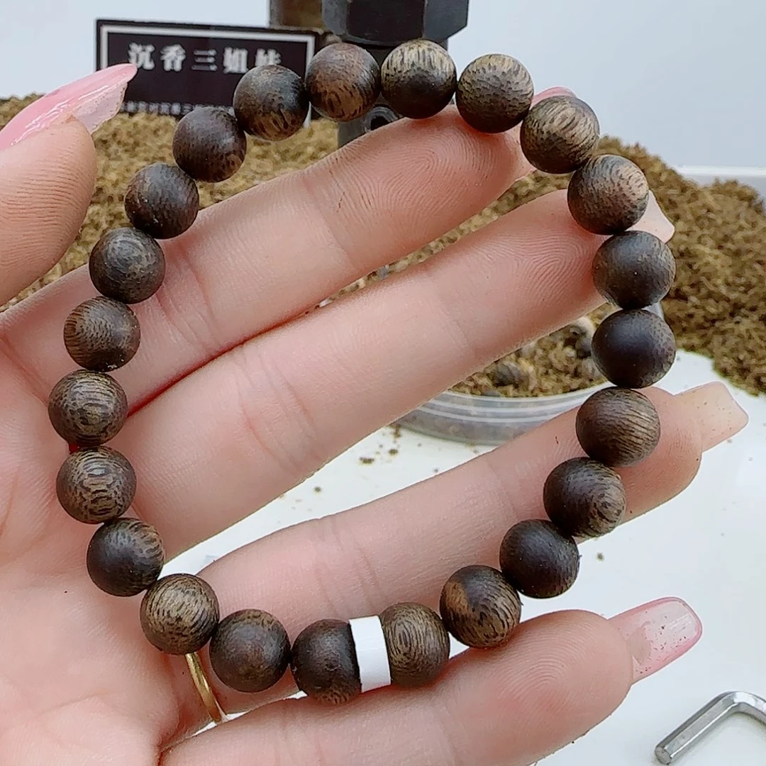 手串沉香乌身老料精品0.8  6克➕999沉浮