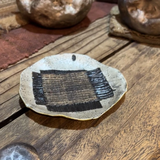 ?**呀天天开心时时快乐