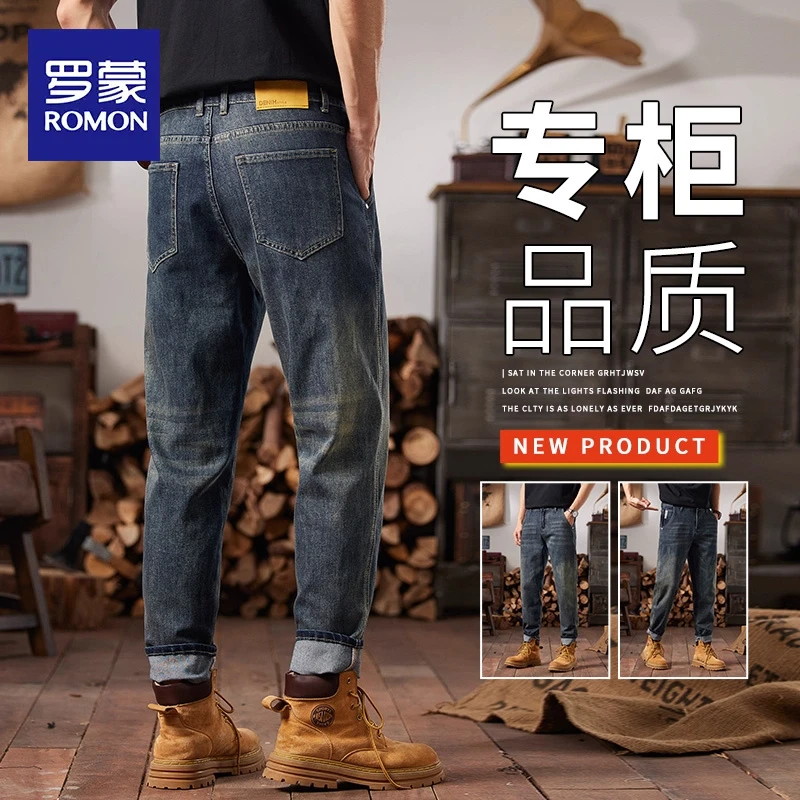 罗蒙秋季新款复古牛仔裤男士2025美式潮牌宽松直筒休闲锥形长裤子