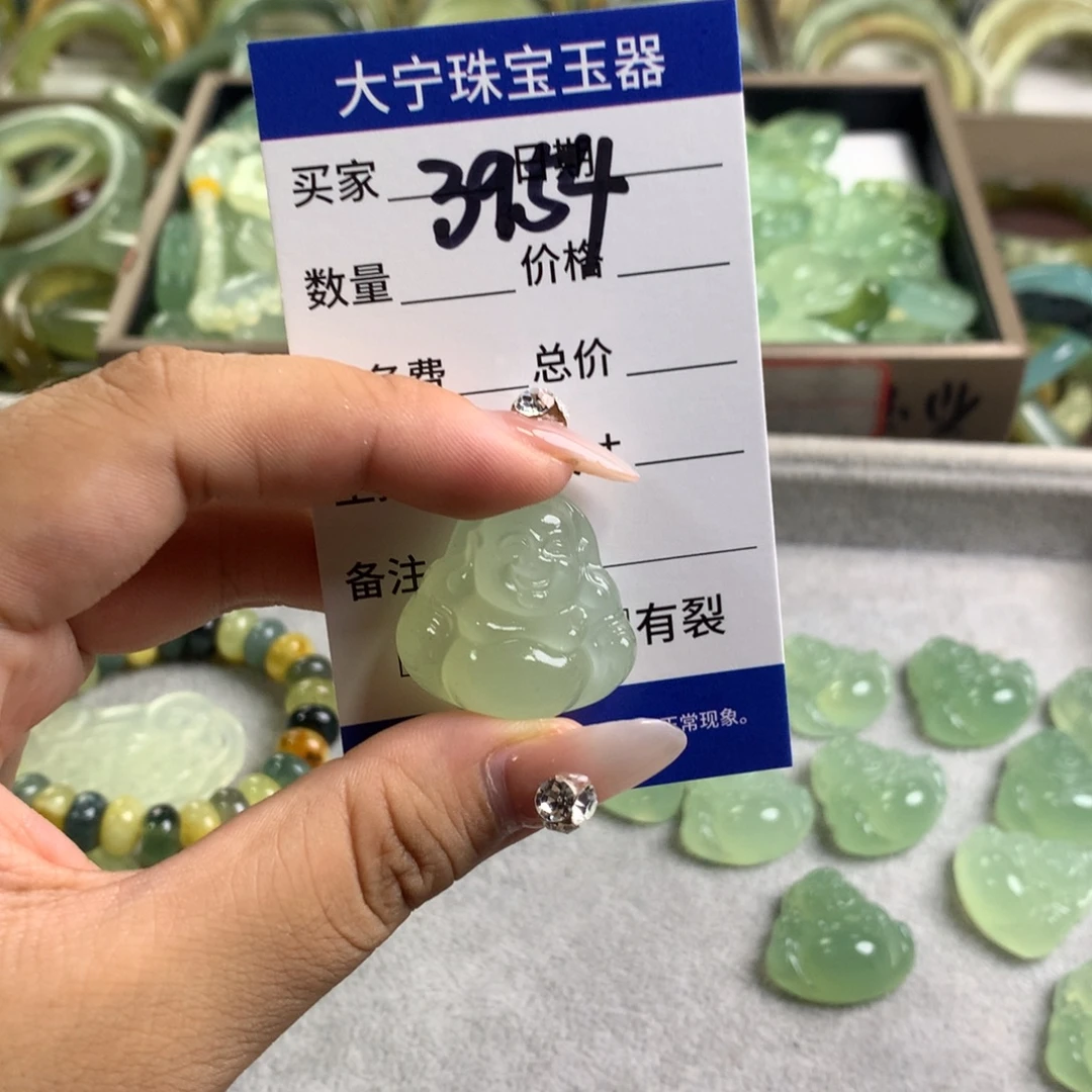 未镶嵌蛇纹石玉颈饰3954