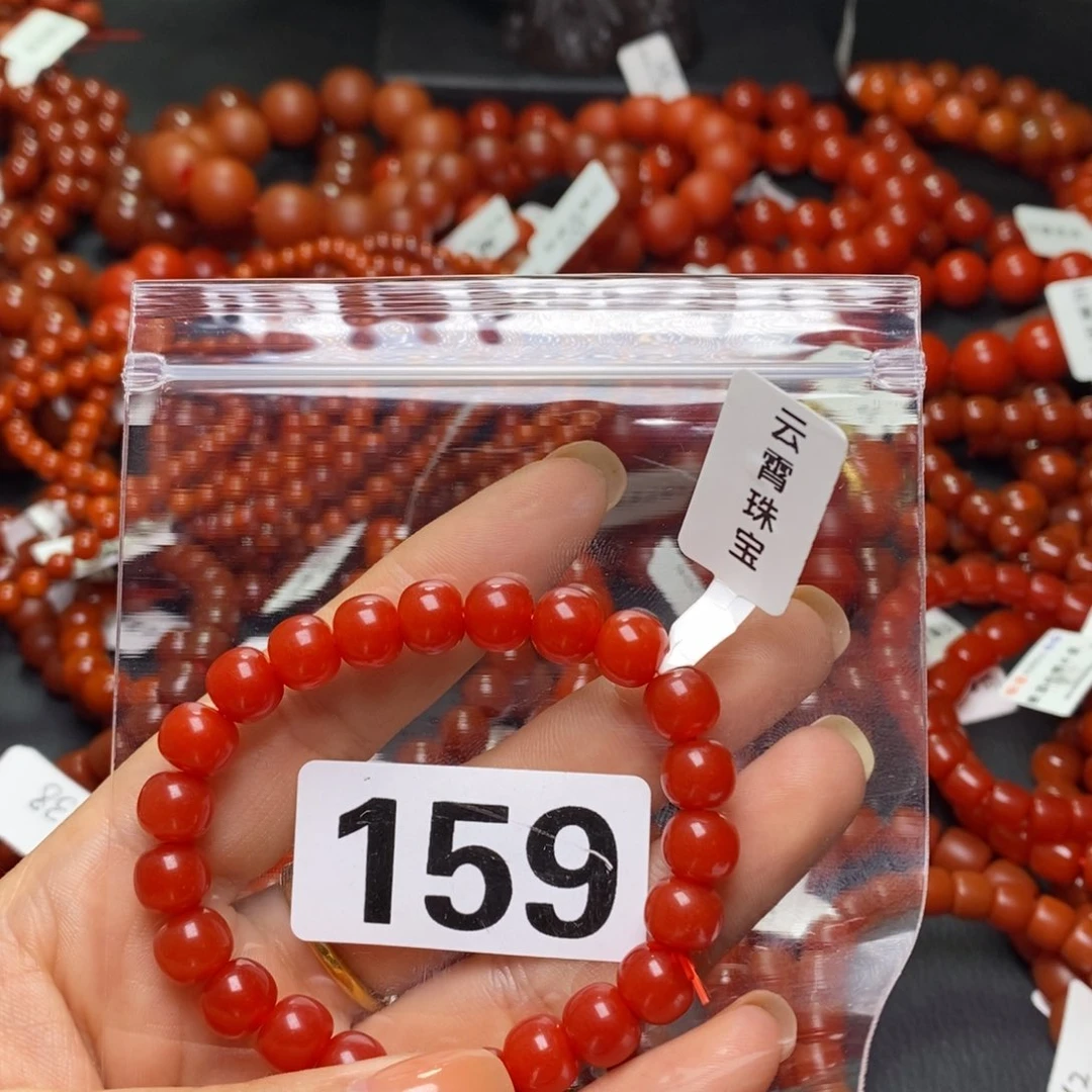 手链未镶嵌南红玛瑙冬*