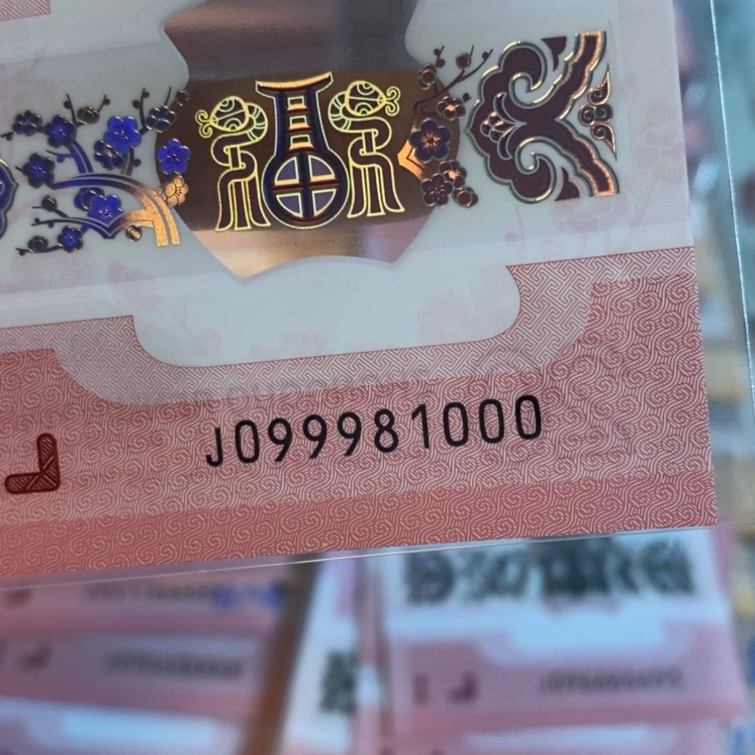 塑料81000::::::::::::