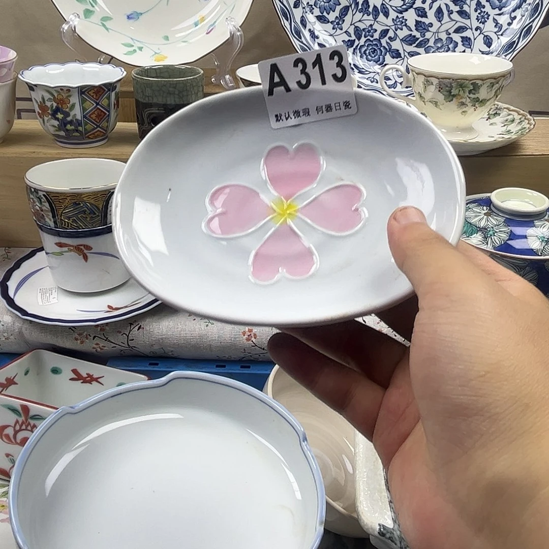 瓷片尹*aaaaaaaaaaaA313