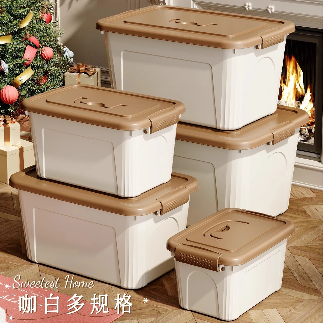 星优手提收纳箱家用储物箱零食玩具书本衣服衣物塑料整理箱收纳盒