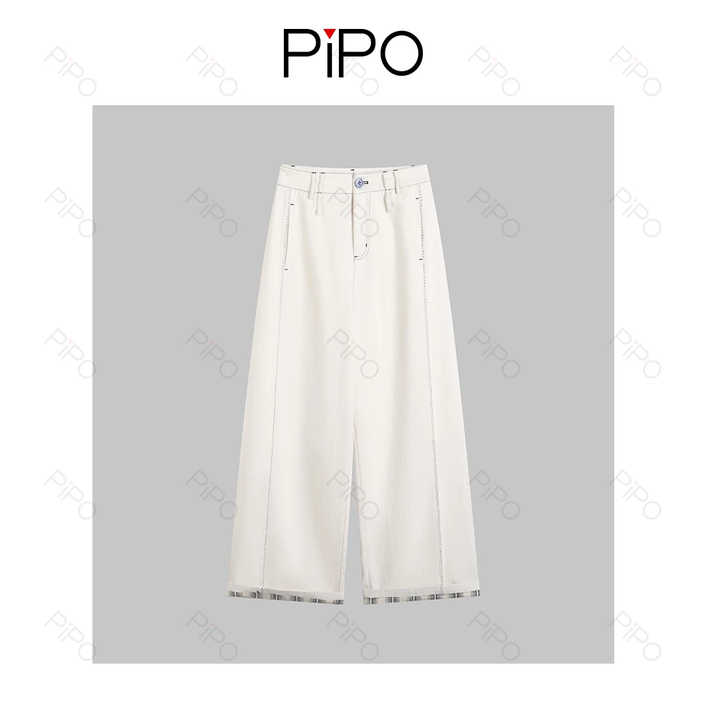 PIPO百搭休闲裤直筒裤垂顺感裤子休闲显瘦DD53H089