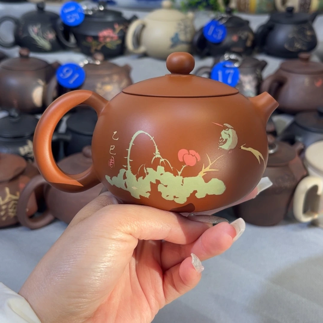 【闪购商品】红泥 微瑕 容量 249c c