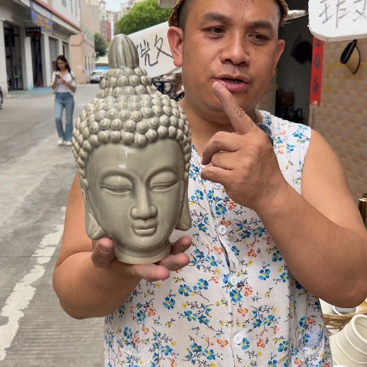 摆件48 号高温陶瓷工艺饰品（部分微瑕）