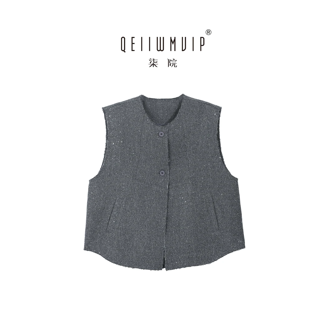 QEIIWMVIP/柒院2025春季时尚设计感背心无袖休闲气质马甲 6703