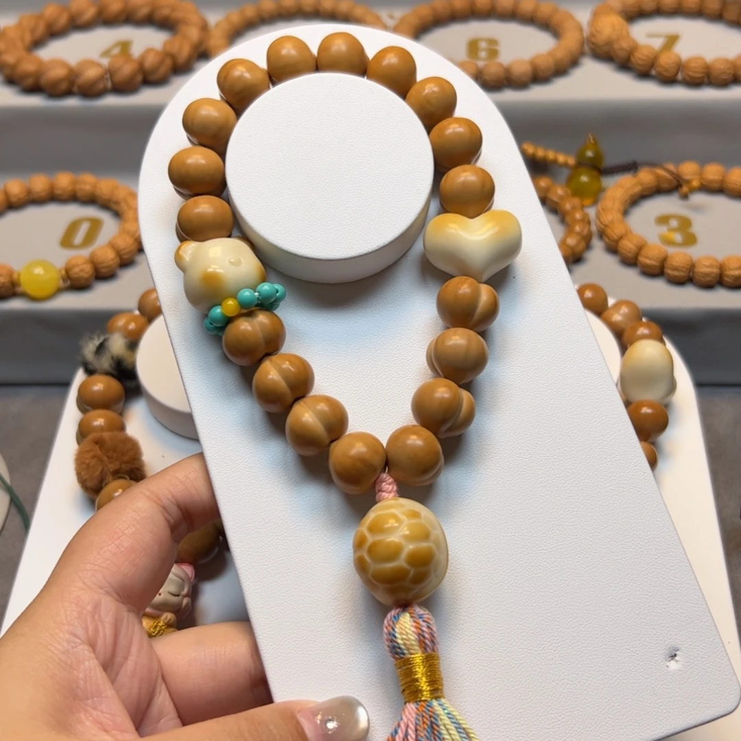 手串猴头核桃15➕屁桃