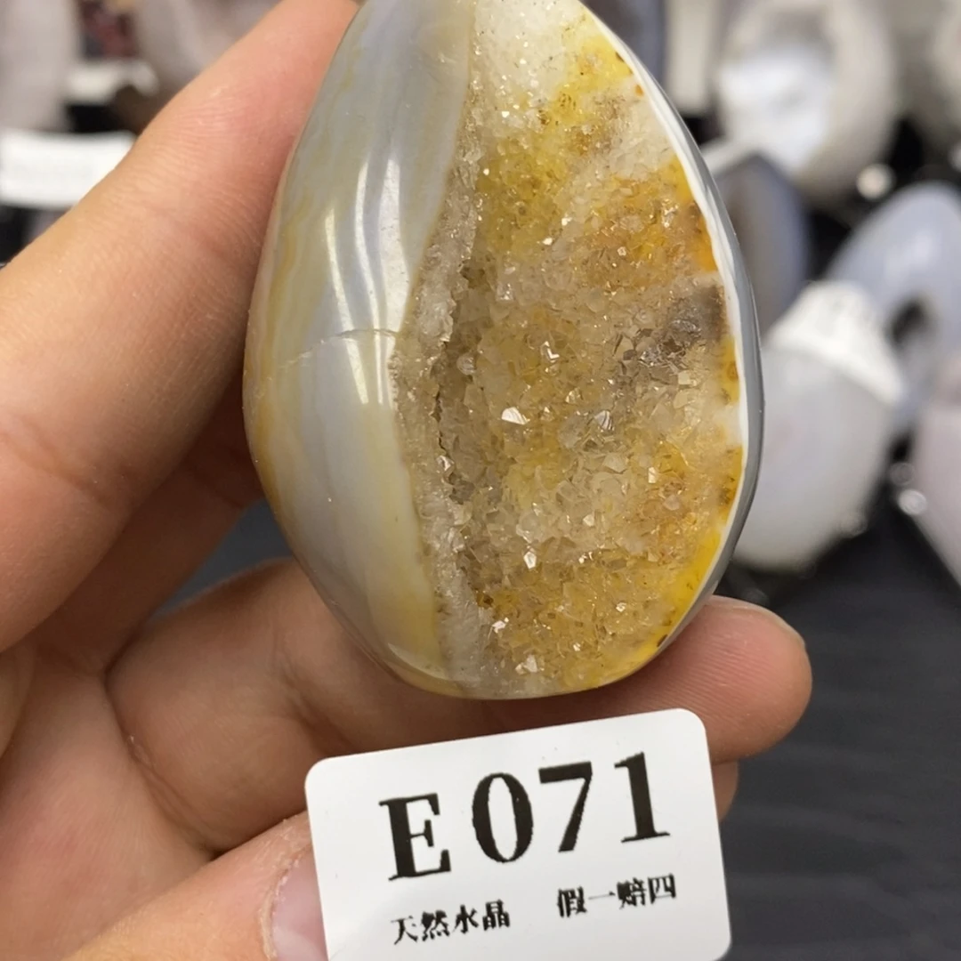 【闪购商品】玛瑙/玉髓珠宝奇石未镶嵌