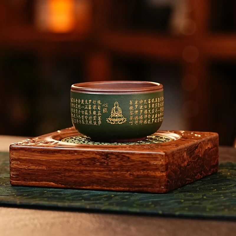 宜兴原矿紫砂紫泥粉绿泥心经杯纯手工高端茶具描金茶道主人杯