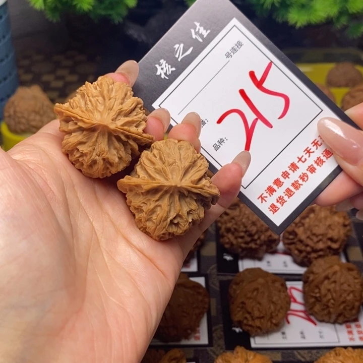 吊坠文玩核桃38苹果园215