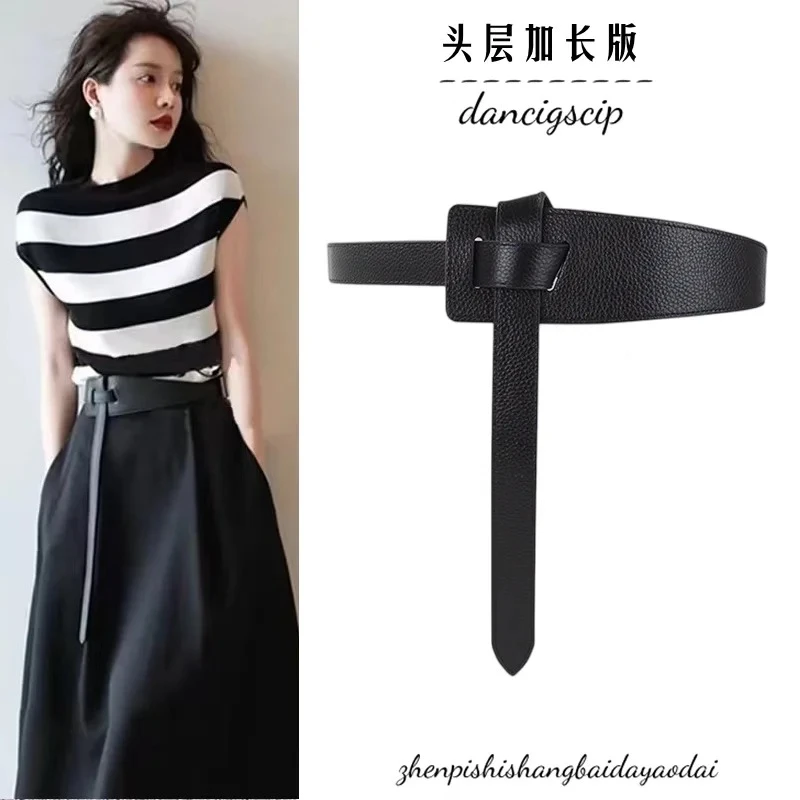 欧美大牌女士真皮腰封不规则大衣黑色腰带女士真皮ins风收腰神器