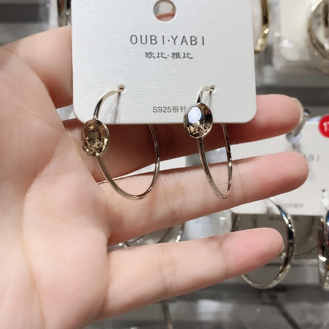 铜合金合金枪色3公分茶晶