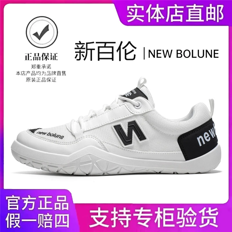 NEW BOLUNE/新百伦 夏季新款韩版潮流轻便休闲板鞋透气爆款单鞋男