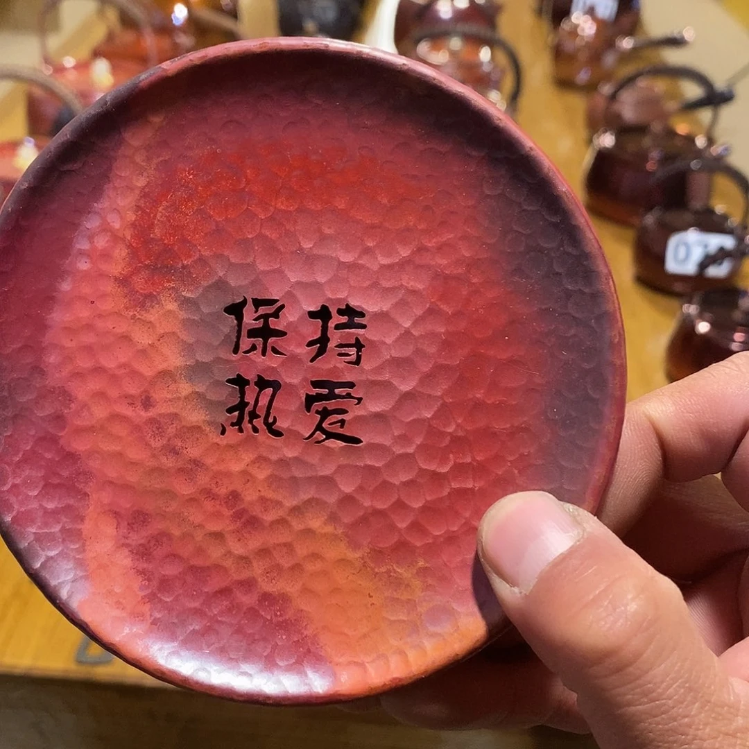 壶承手工锻打工艺