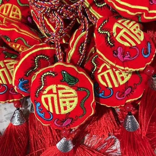 直播间特价处理10个