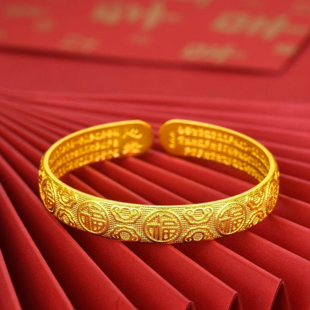 合金手镯 镀18k金色镯子女古法传承黄金色百福心经开口手镯不掉色